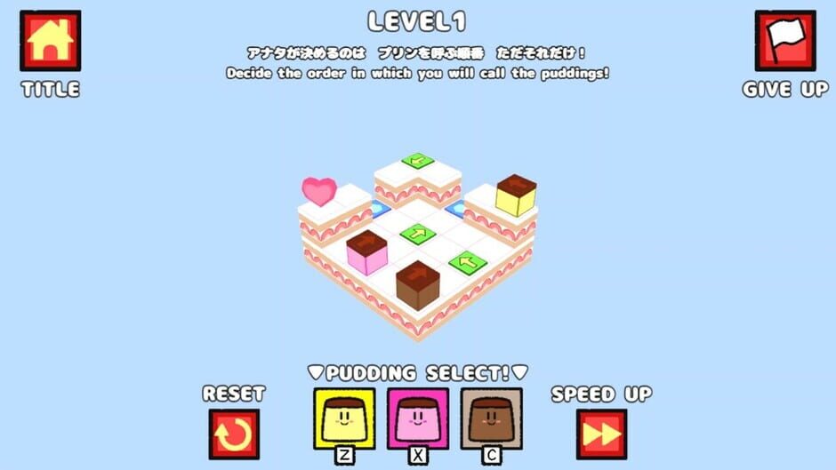 Screenshots Nice Pudding World DX