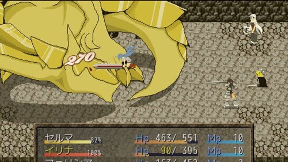 Dragon Truster screenshot 1