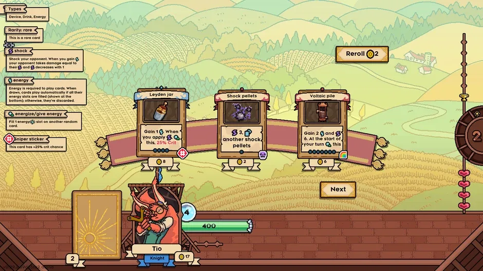 Grail screenshot 1
