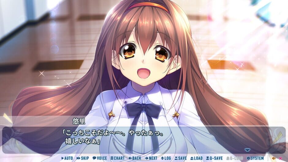 สกรีนช็อตจาก Yami to Hikari no Sanctuary (รูปที่ 2)