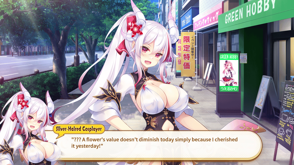 Welcome to Cafe Lumière!: A Dragon Girl Concept Cafe Screenshot