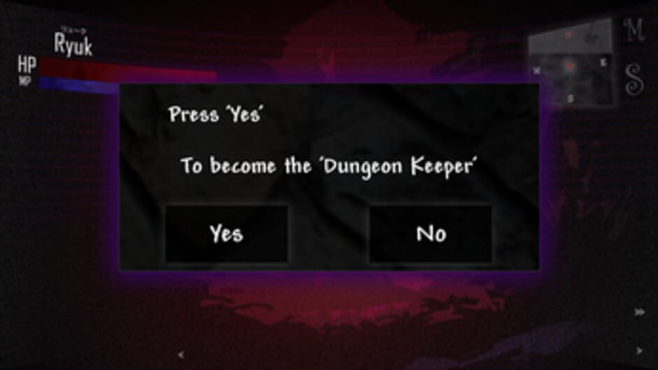 สกรีนช็อตจาก Requiem of the Dark Lord (รูปที่ 3)