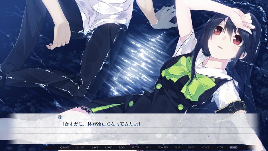 สกรีนช็อตจาก Yume ka Utsutsu ka Matryoshka (รูปที่ 2)
