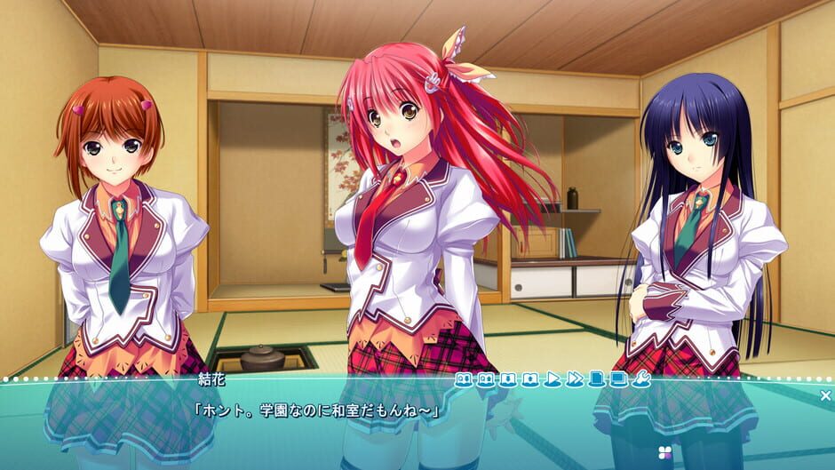 สกรีนช็อตจาก Koi Mekuri Clover: Itsuka no Kimi he, Yakusoku no Ashita wo (รูปที่ 2)