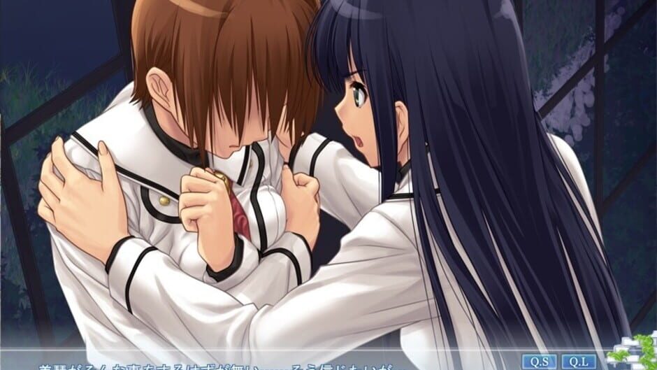 สกรีนช็อตจาก Rakuen no Rukia (รูปที่ 3)