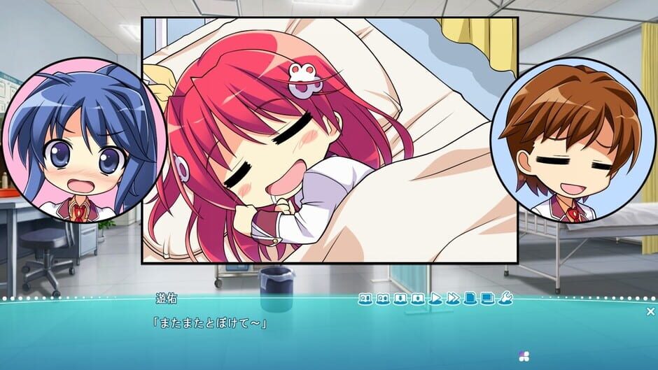 สกรีนช็อตจาก Koi Mekuri Clover Mini Fandisk (รูปที่ 3)