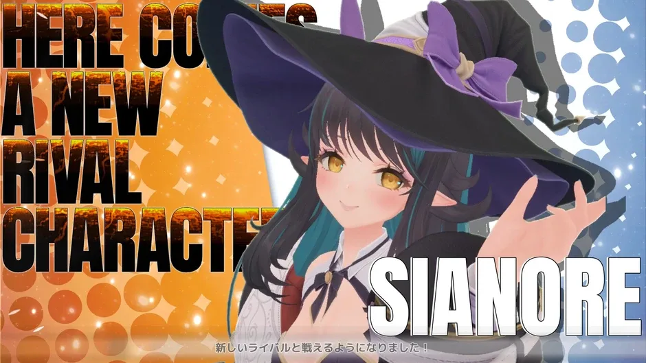 Кадър от Witch the Showdown