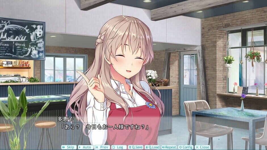 สกรีนช็อตจาก 1/1 Kareshi Kanojo (รูปที่ 2)