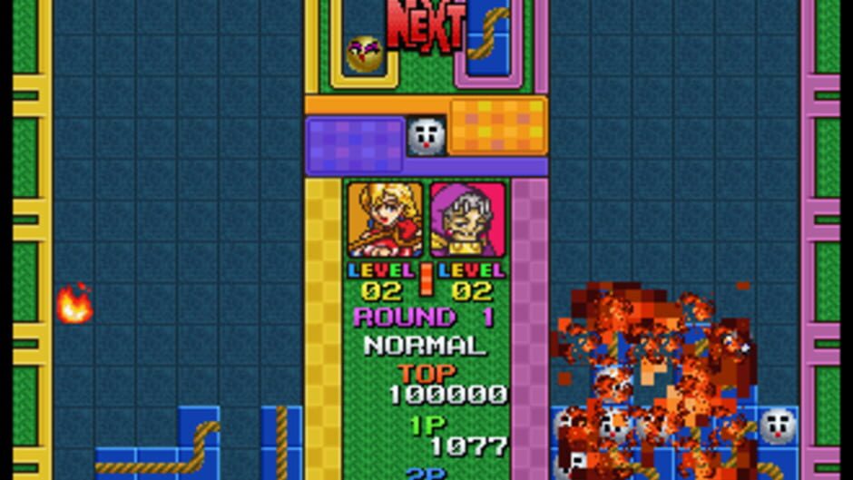 Screenshots Kururin Pa!