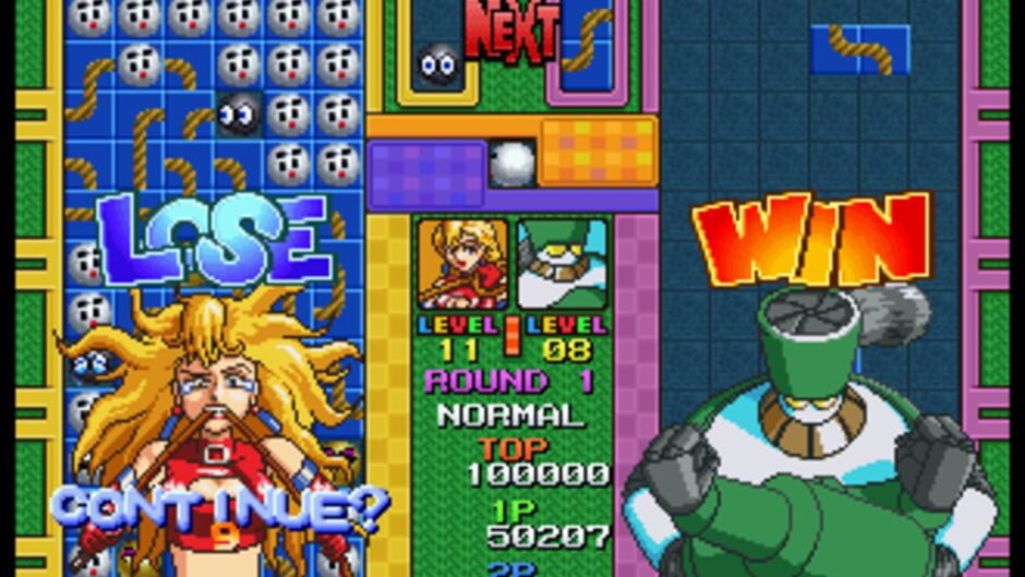 Screenshots Kururin Pa!