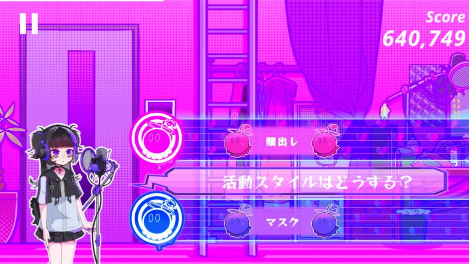 Screenshots One Song, One Life