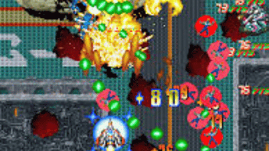 Dangun Feveron Screenshot