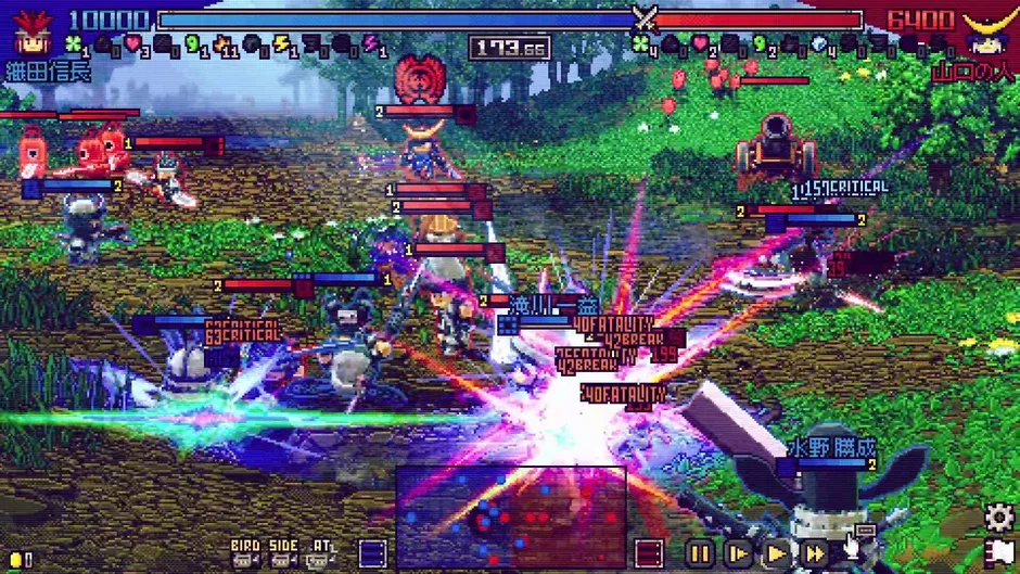 Кадър от Samurai Bringer: Rampage