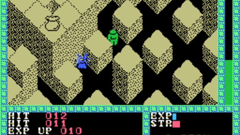 Aramo screenshot