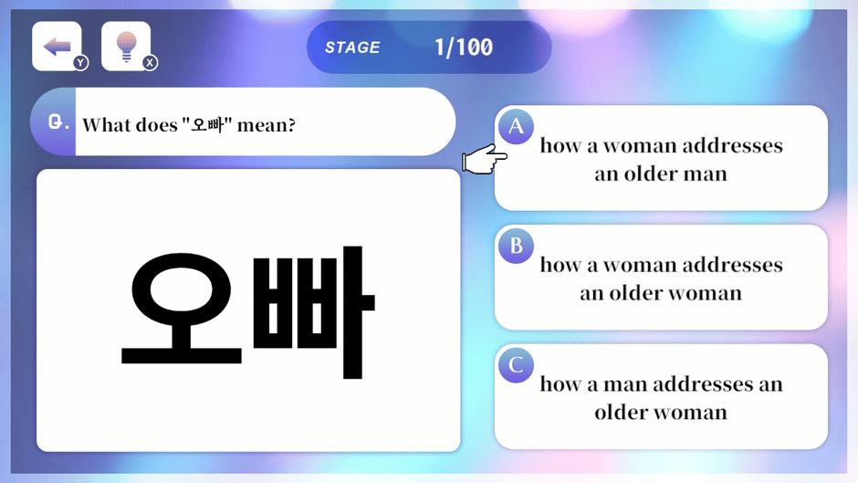 K-Pop Fandom Korean Quiz Screenshot