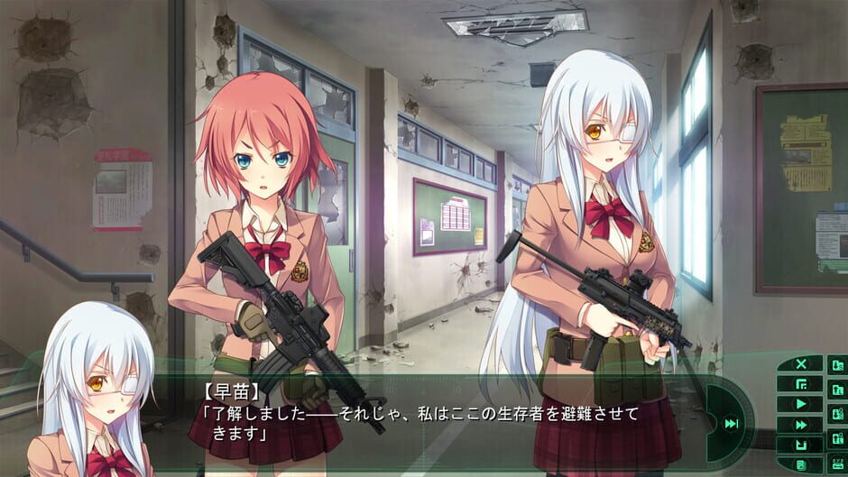 สกรีนช็อตจาก Innocent Bullet: The False World (รูปที่ 2)