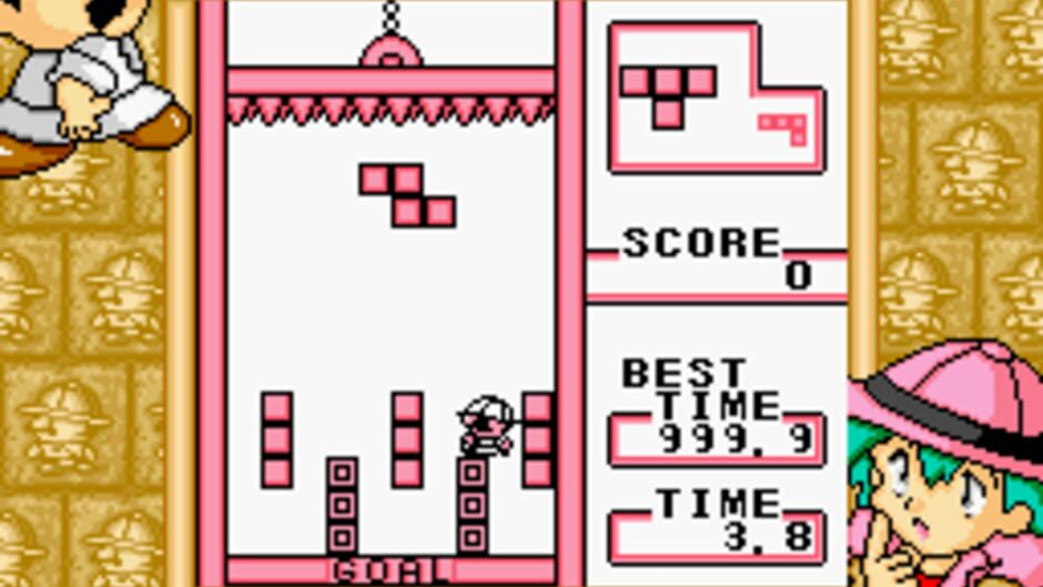 สกรีนช็อตจาก Tetris Plus (รูปที่ 2)