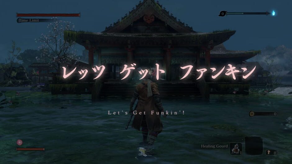 Jet Set Sekiro screenshot 1