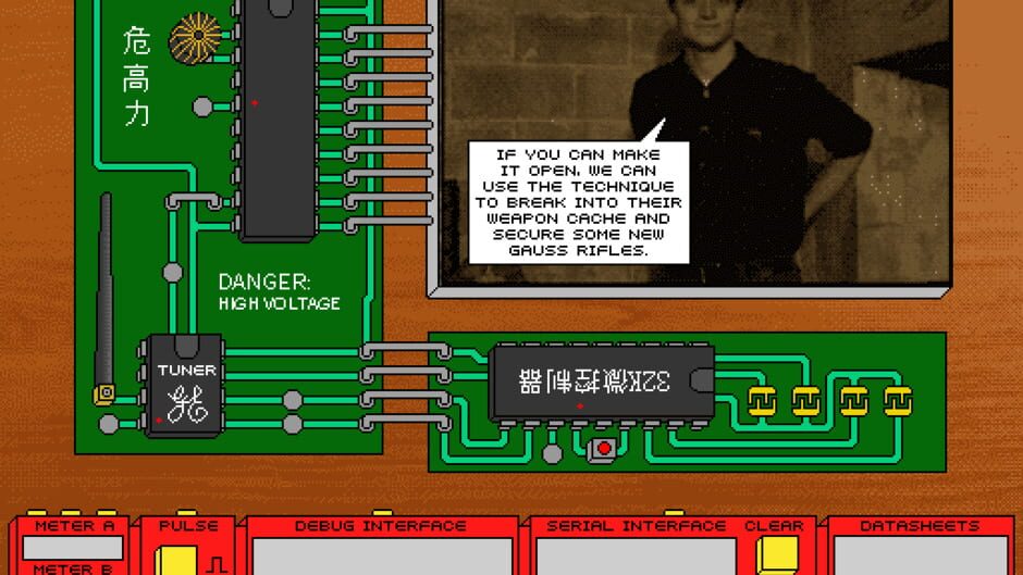 Ruckingenur II screenshot 1