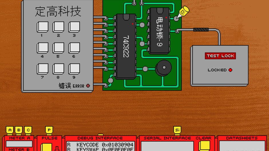 Ruckingenur II screenshot 2