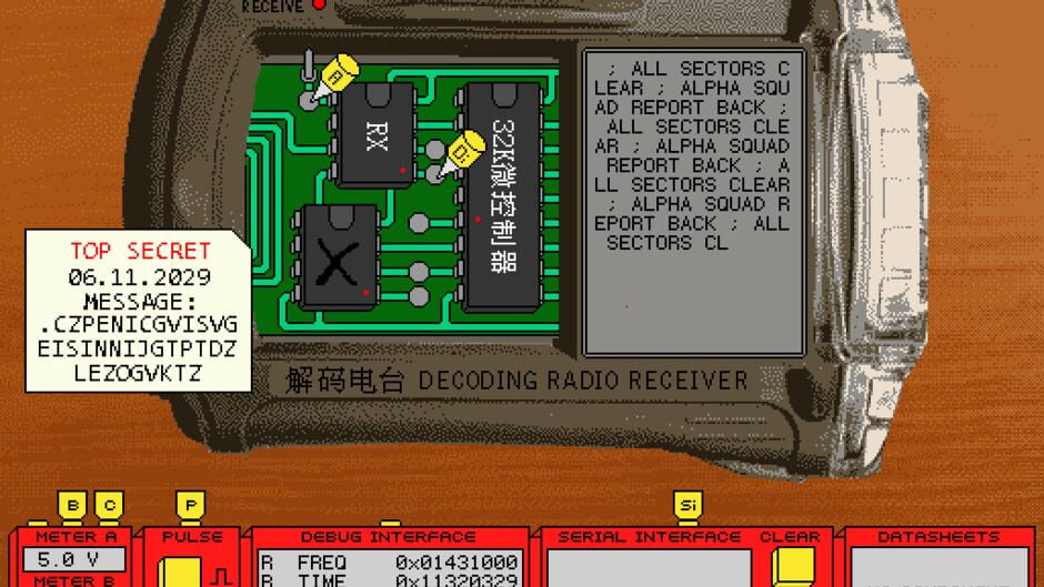 Ruckingenur II screenshot 4