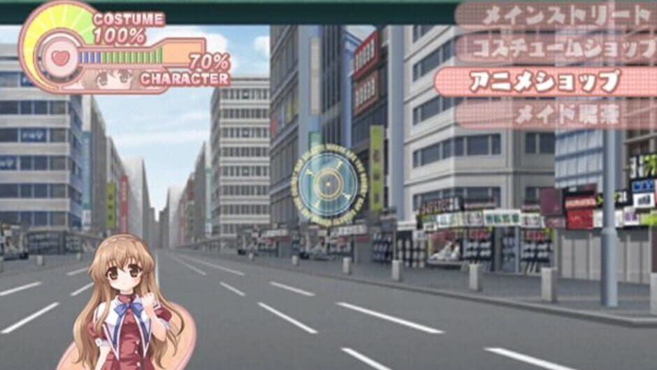 สกรีนช็อตจาก Nogizaka Haruka no Himitsu: Cosplay, Hajimemashita (รูปที่ 3)