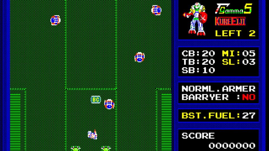 Super Zenon Gamma 5 screenshot