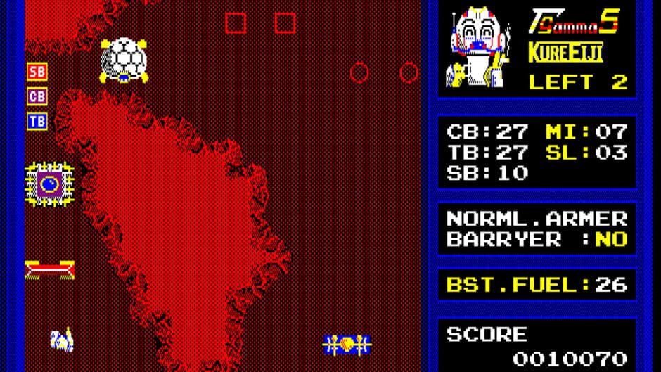 Super Zenon Gamma 5 screenshot