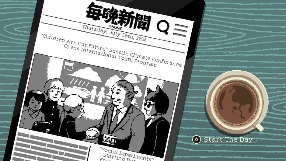 Capture d'écran de l'article