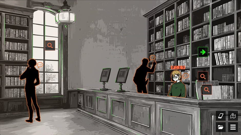 สกรีนช็อตจาก Detective R & Prophet J (รูปที่ 4)