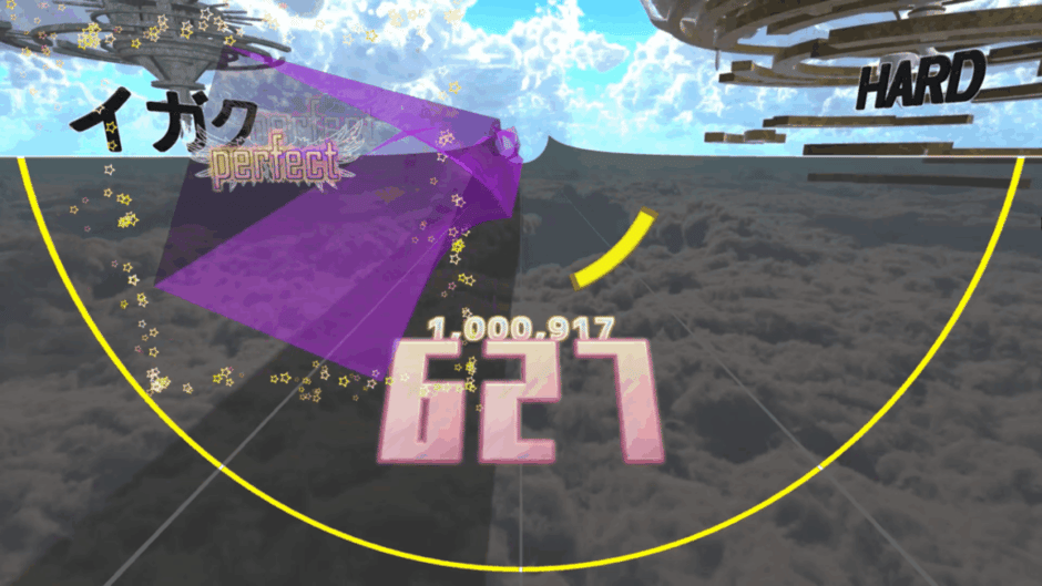 Conductus Screenshot