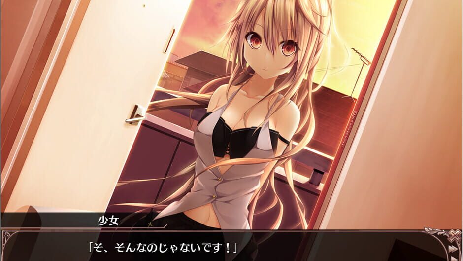 สกรีนช็อตจาก Yurikago yori Tenshi made (รูปที่ 2)