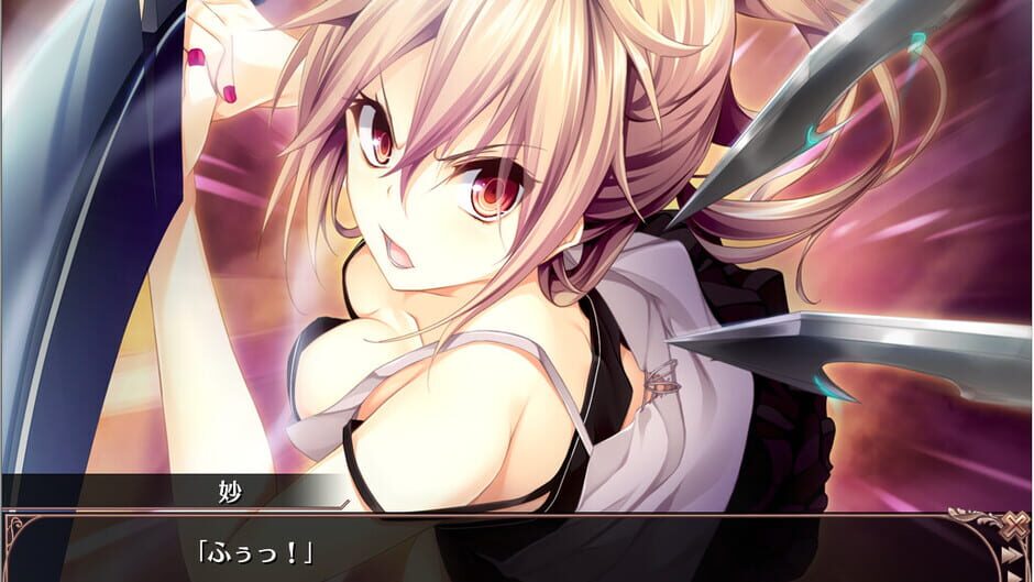 สกรีนช็อตจาก Yurikago yori Tenshi made (รูปที่ 3)