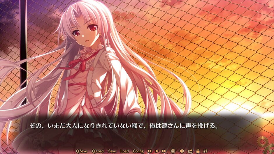 สกรีนช็อตจาก Dekinai Watashi ga, Kurikaesu. (รูปที่ 2)