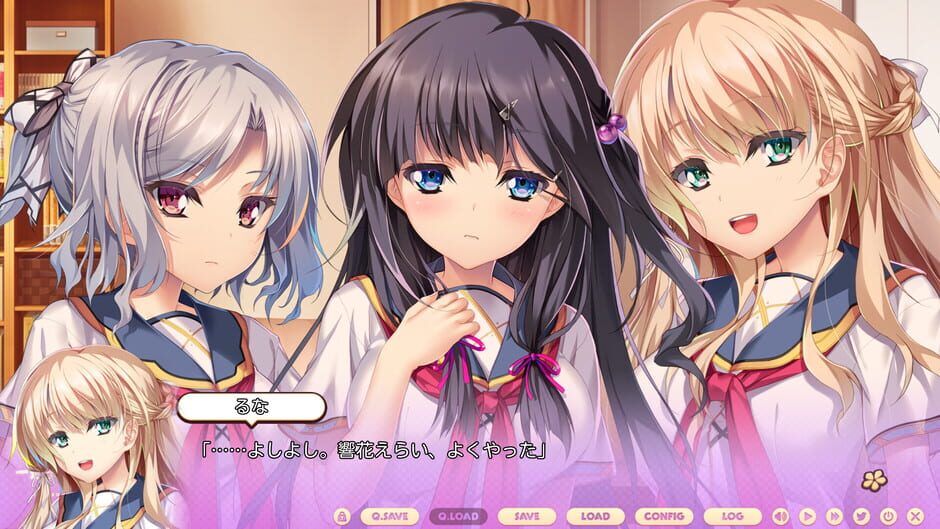 สกรีนช็อตจาก Ichizu na Kanojo to Koi Shitai (รูปที่ 3)