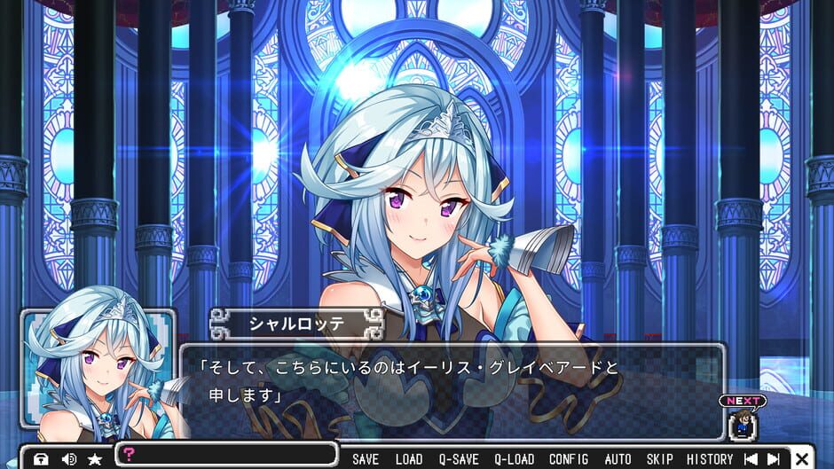 สกรีนช็อตจาก Maokatsu!: Maou to Yuusha no Idol Seikatsu (รูปที่ 2)