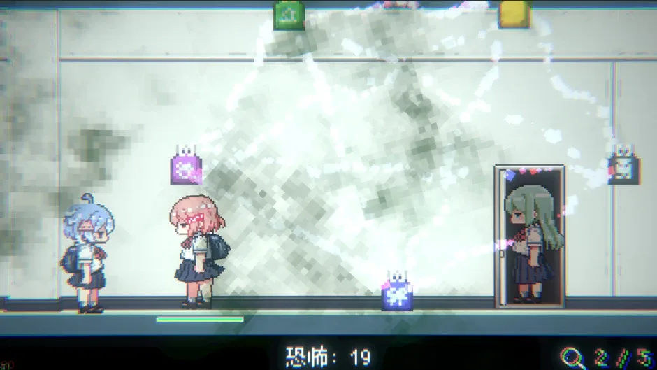 Кадър от Obake Nante Kowakunai JK vs. Gakkou Meikyuu