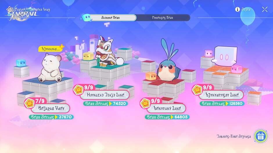 Honkai: Star Rail - The Lethe Below the Living screenshot 5