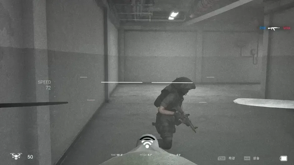 Кадър от Special Force Remastered