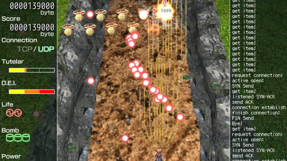 สกรีนช็อตจาก Shinsoudenki Arithmetica (รูปที่ 6)
