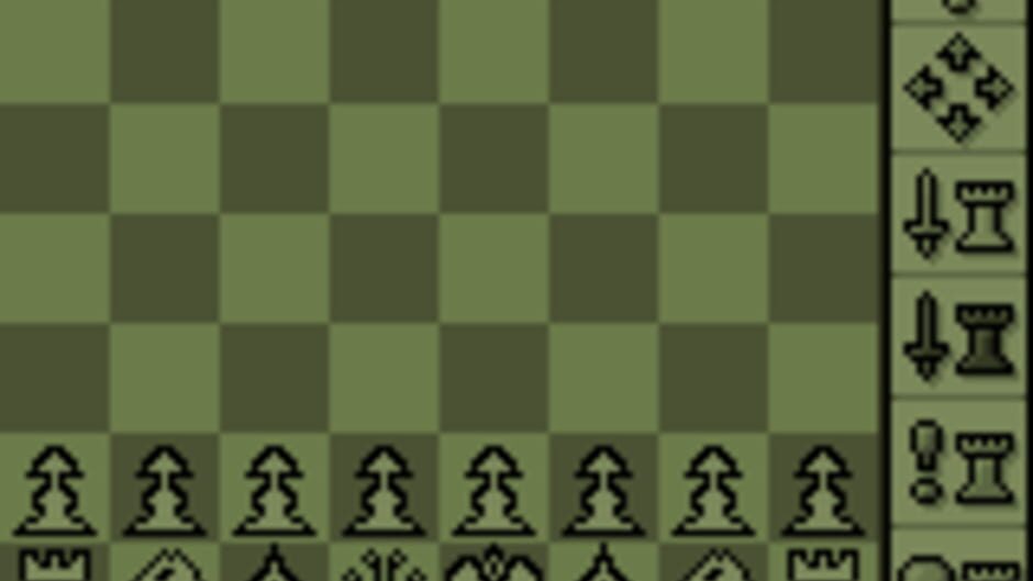 Chessmaster screenshot 8