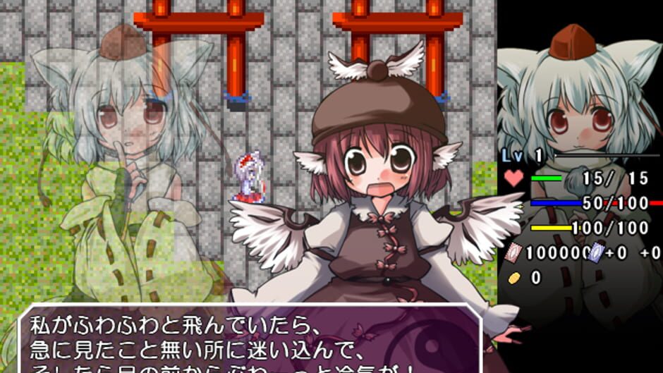 สกรีนช็อตจาก Touhou Sorayumebako Gaiden: Konohana no Sorayume (รูปที่ 3)