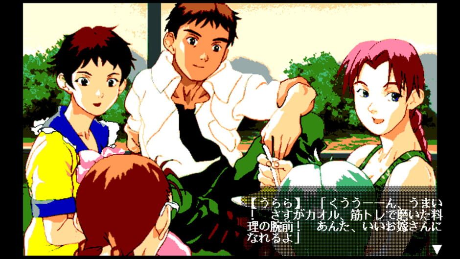 Hyouryuu screenshot