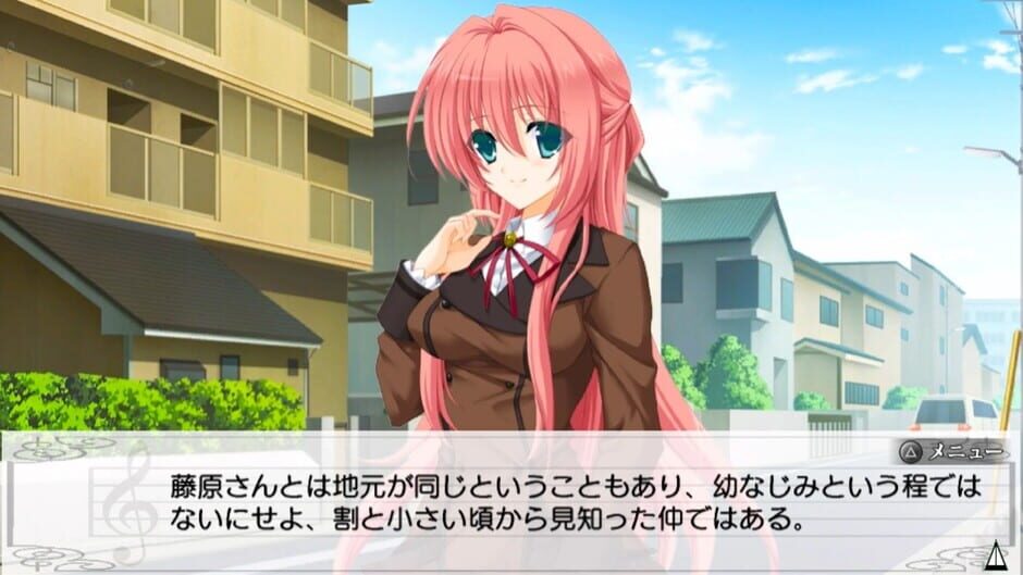 สกรีนช็อตจาก Kono Uta ga Owattara: When This Song Is Over (รูปที่ 2)