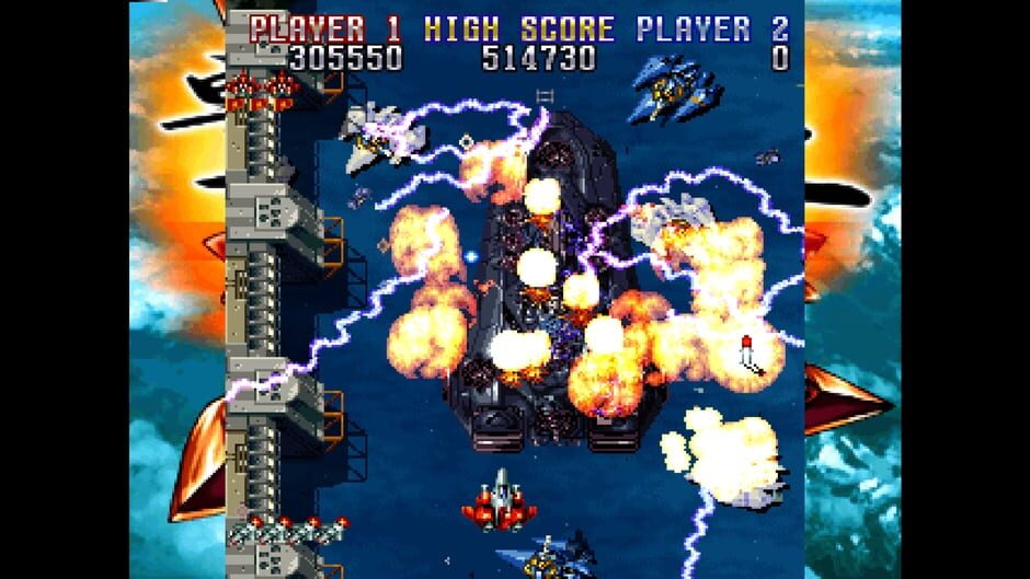 Console Archives: Geki-Oh ShienRyu screenshot 3