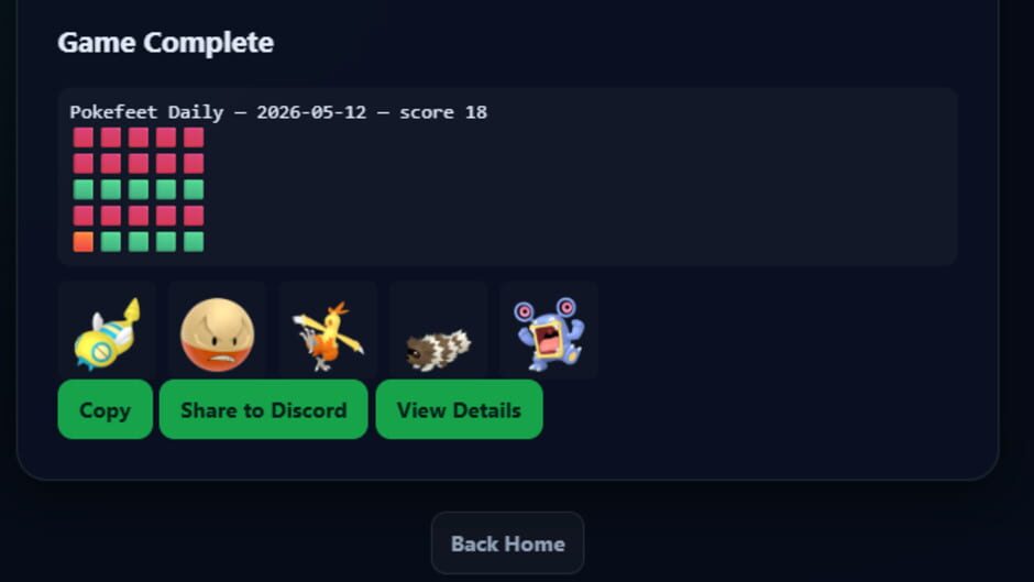 สกรีนช็อตจาก Pokéfeet (รูปที่ 5)