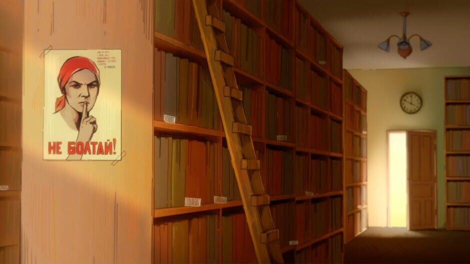 สกรีนช็อตจาก The Hidden Library (รูปที่ 13)