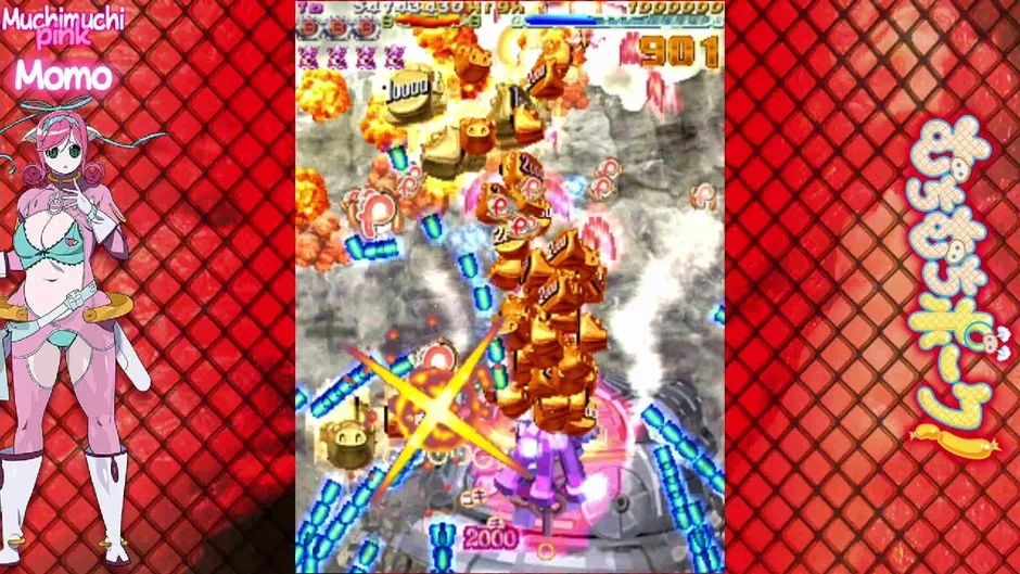 Кадър от Muchi Muchi Pork! & PinkSweets Boosted