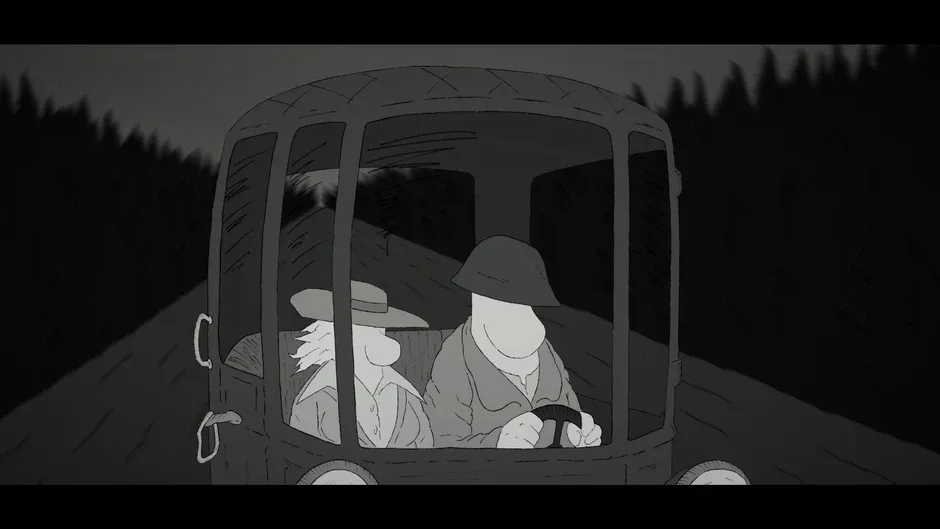 Кадър от A Lost Man