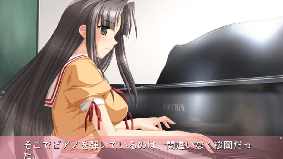 สกรีนช็อตจาก Miharu: Alto Another Story (รูปที่ 3)
